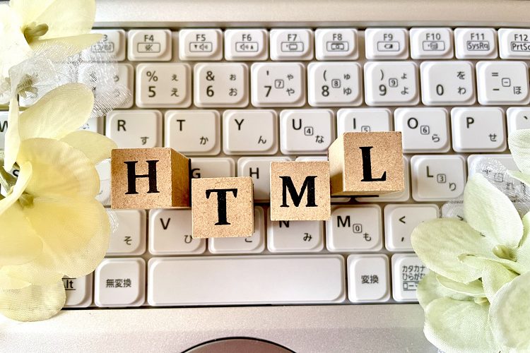 htmlとキーボード